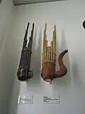 Sheng mouth organ, China