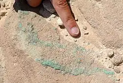 Copper ore