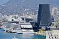 Kaohsiung Port Cruise Terminal