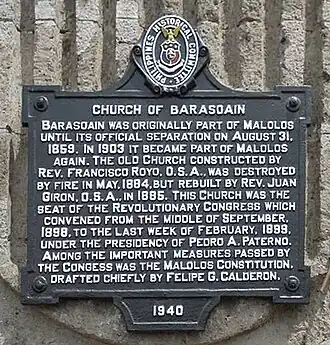 PHC marker