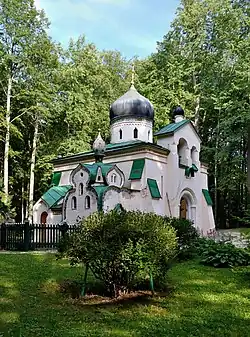 Church of the Savior of the Holy Image