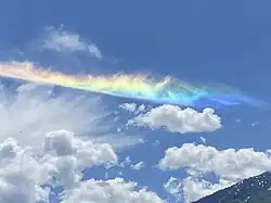 Photographed near Elk Ridge, Utah