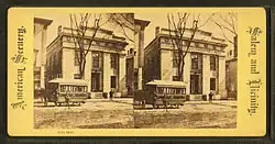 City Hall, built 1838 (photo later 19th century)