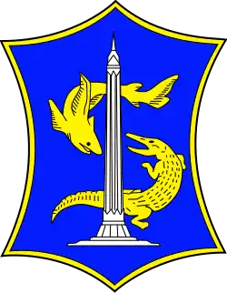 Coat of arms of Surabaya