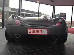 In the showroom