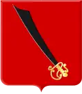Coat of arms of Clinge