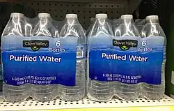 Clover Valley water bottles