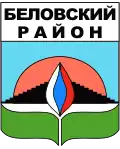 Belovsky District