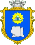 Pidkamin