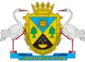 Dunaivtsi Raion