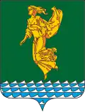 Angarsk