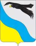 Belyayevsky District
