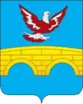Blagodarny
