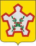Chaplyginsky District