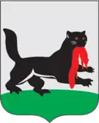Coat of Arms of Irkutsk