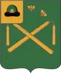 Coat of arms of Kadomsky District