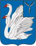 Kalininsk