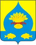 Kalininsky District