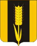Coat of arms of Karagay