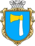 Khyriv