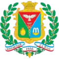 Official seal of Kirovske Raion