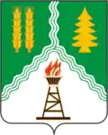 Krasnokamsky District