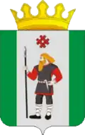 Coat of arms of Kudymkarsky District