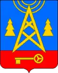 Lesnoy