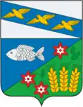Manturovsky District