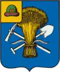 Miloslavsky District