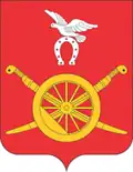 Coat of arms of Morozovsk