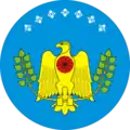 Coat of arms of Nyurbinsky District