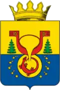 Coat of arms of Omutninsky District