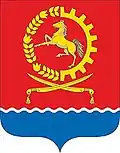 Coat of arms of Orlovsky District