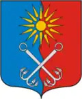 Coat of arms of Otradnoye