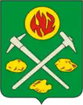 Pikalyovo
