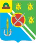 Coat of arms of Rybnovsky District