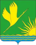 Coat of arms of Shatura