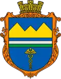 Coat of arms of Sianky