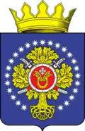 Uryupinsky District