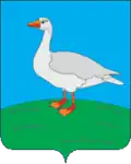 Urzhum