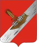 Coat of arms of Vileyka