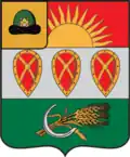 Zakharovsky District