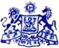 Coat of arms of Sarila State