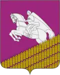 Coat of arms of Kushchyovsky District