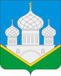 Coat of arms of Anna