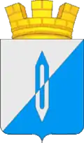 Coat of arms of Barysh