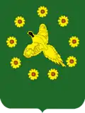 Coat of arms of Bikinsky District