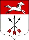 Official seal of Chyhyryn urban hromada