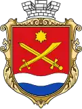Mala Vyska